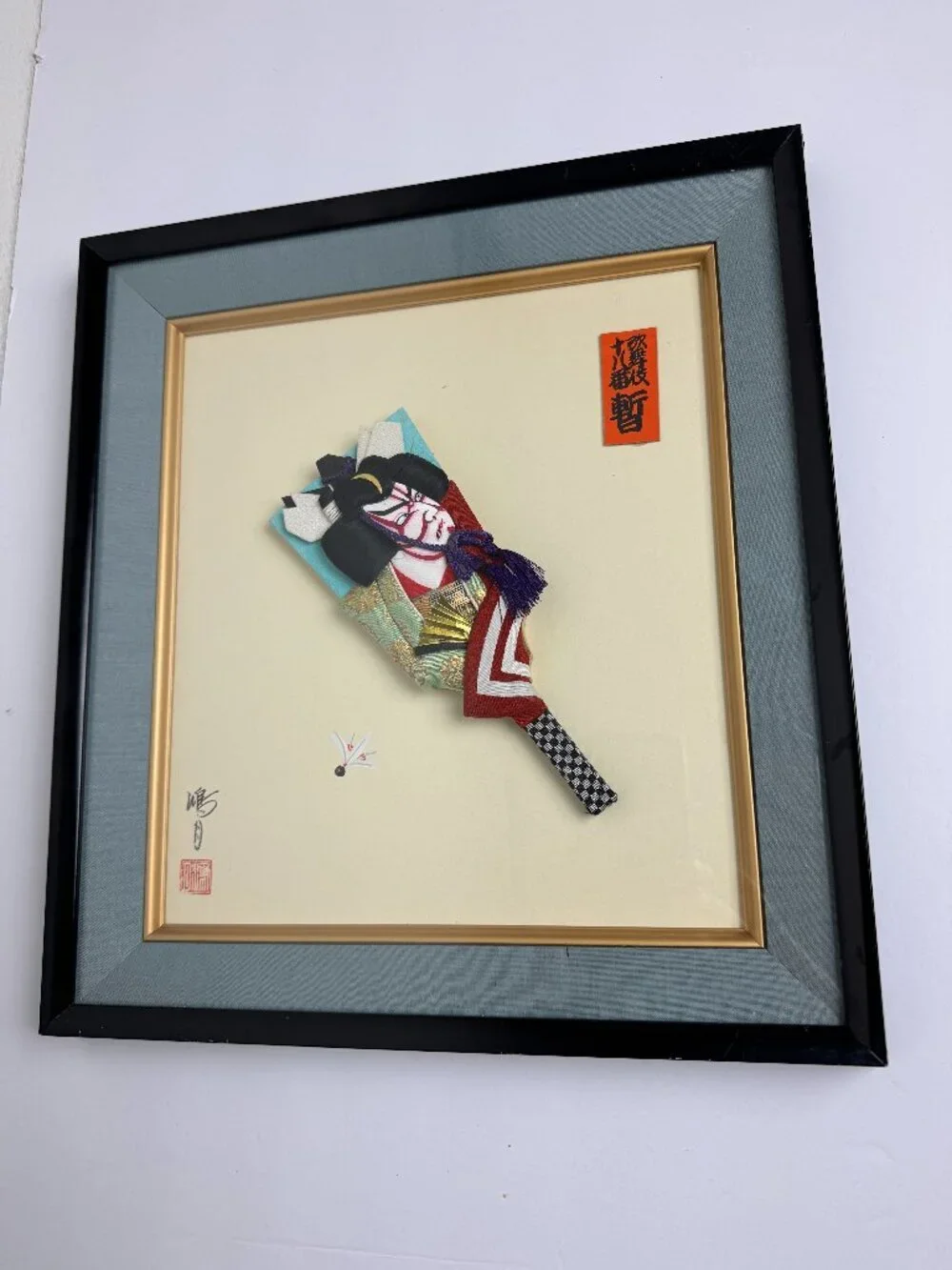 Vintage Japanese Hagoita Kabuki Wall Art Shadow Box Framed Textile Sculpture